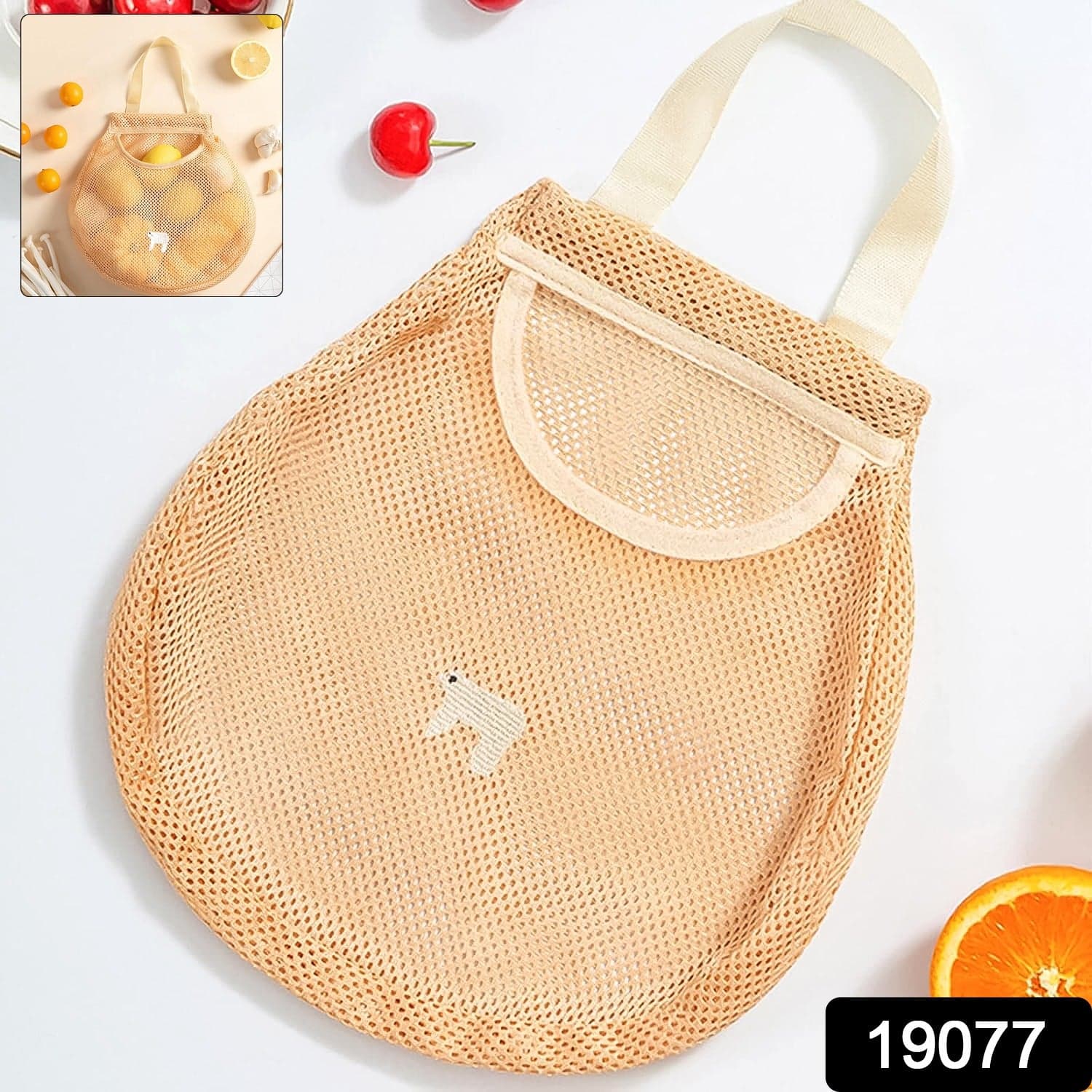 Reusable Mesh Grocery Bag With Handle 1 Pc thumbnail 2