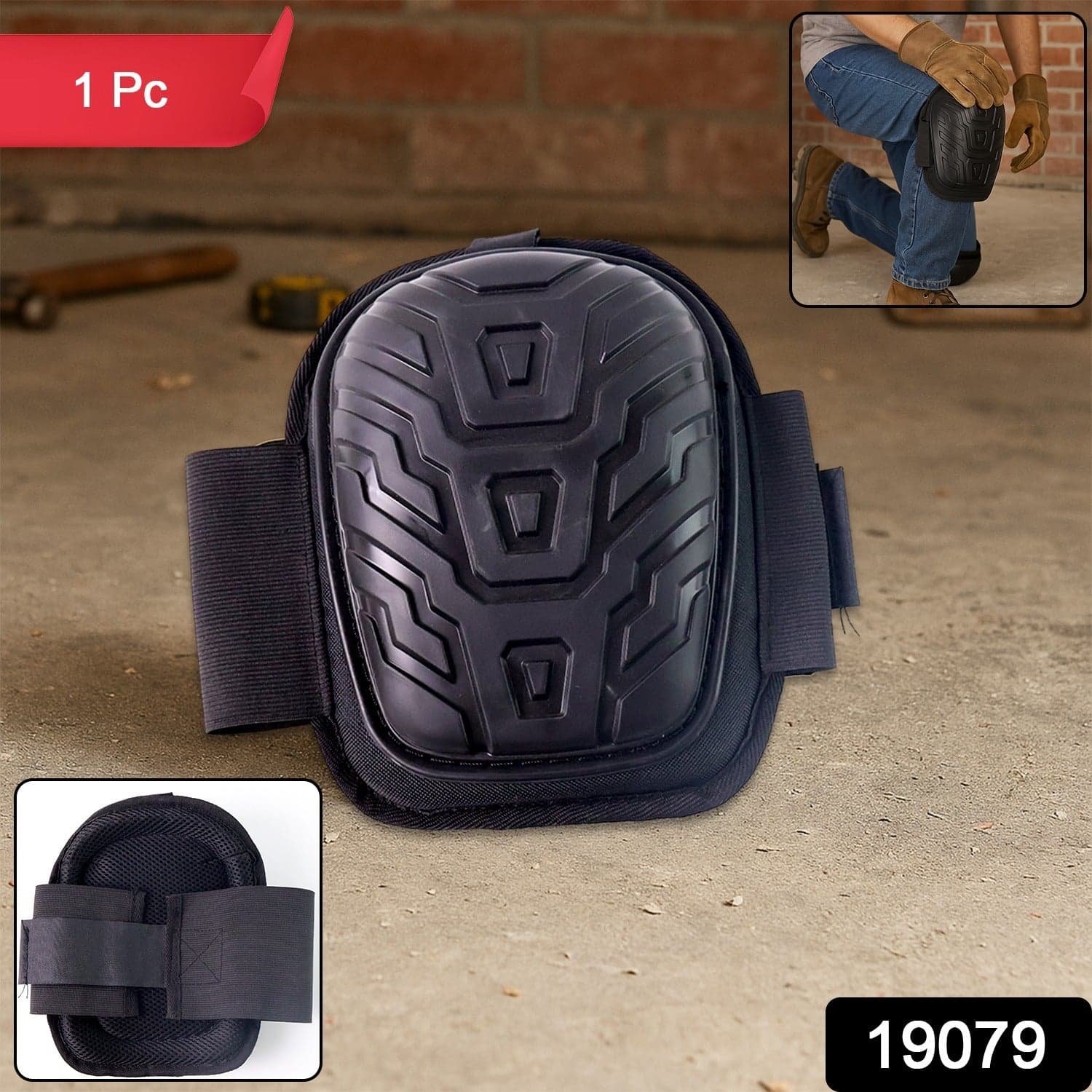 Heavy Duty Knee Pad 1Pc thumbnail 2