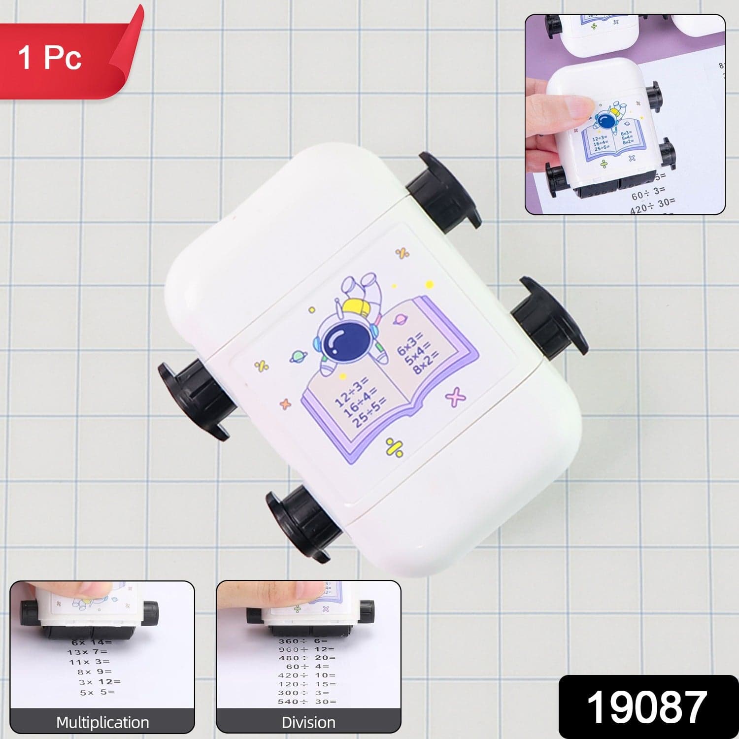 Kids Rolling Stamp 1Pc thumbnail 1