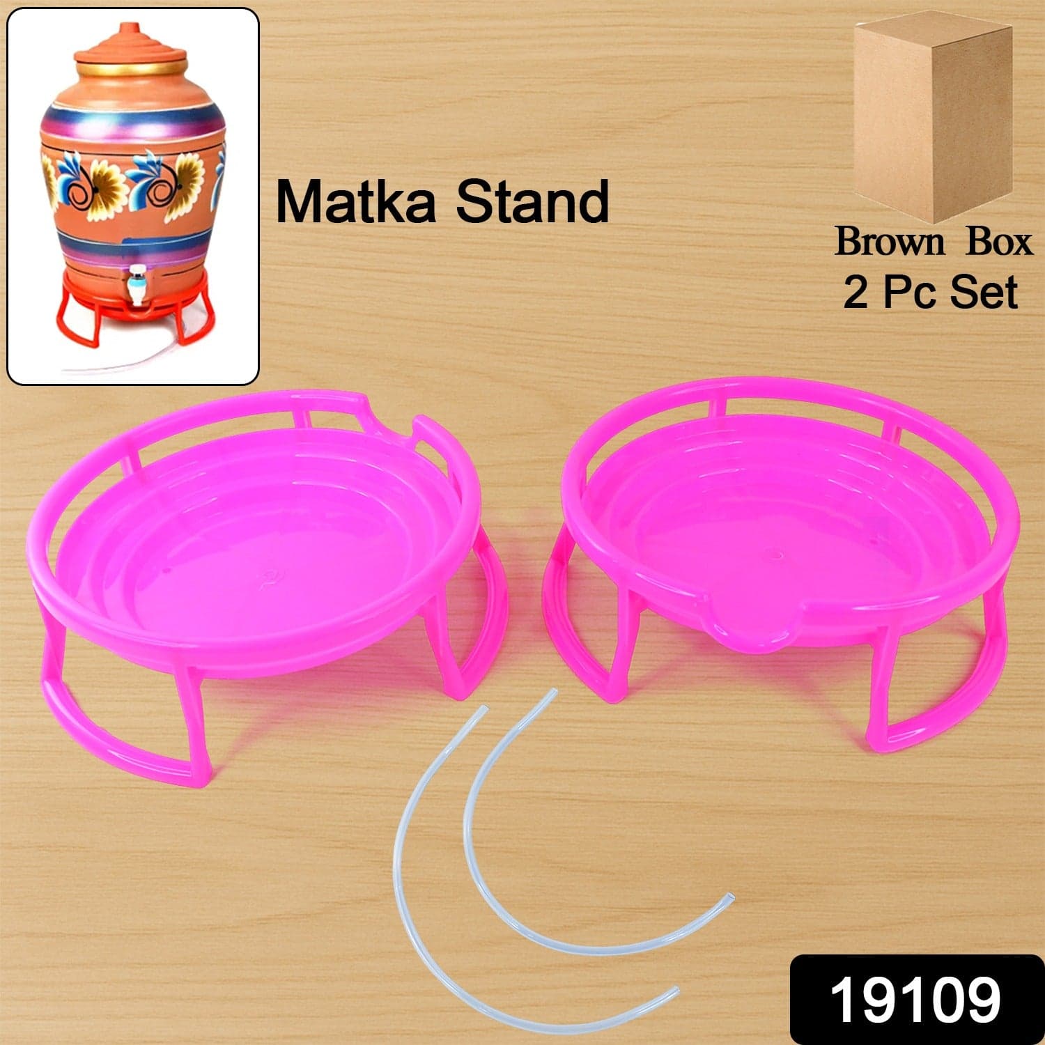 Plastic Water Pot Stand Set 2 Pc thumbnail 2
