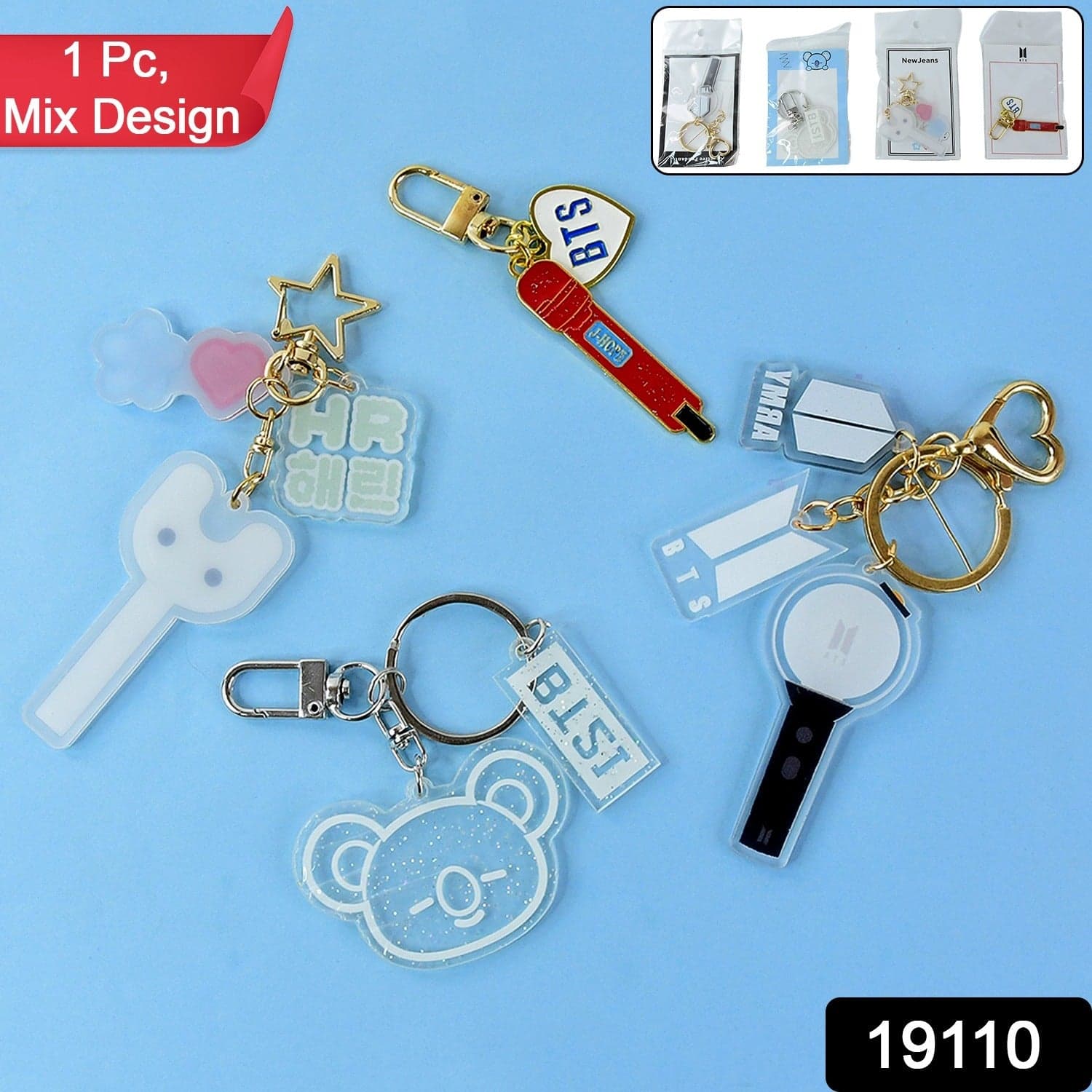 Cute Acrylic And Metal Keychains 1 Pc Mix Design thumbnail 2
