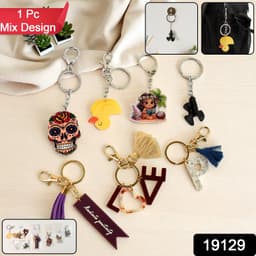 1 Pc Designer Keychain For Men Women Kids 1 Pc