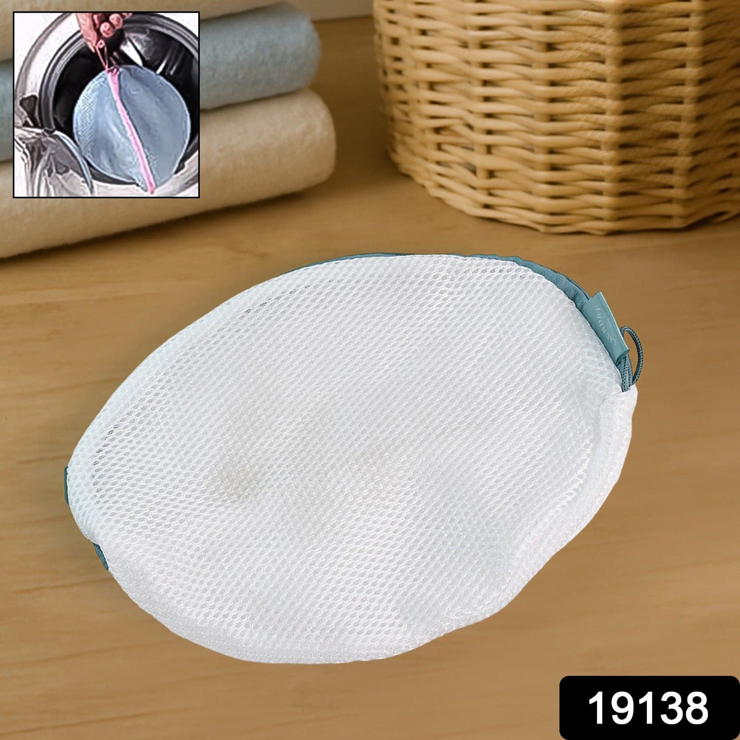 19138 Zipper Laundry Mesh Bag 1Pc thumbnail 1