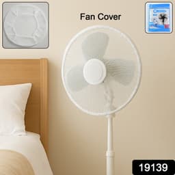 Large Decorative Fan Cover 1 Pc