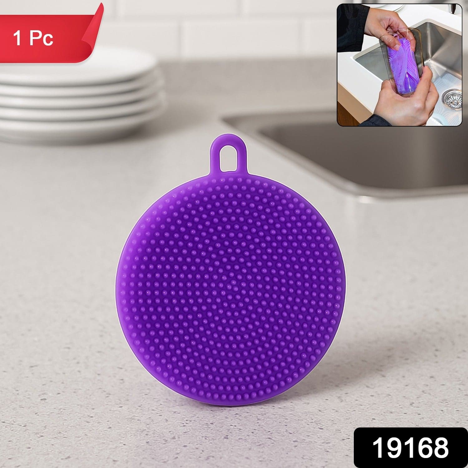 19168 Purple Silicone Dish Scrubber thumbnail 1