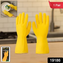 Premium Latex Household Cleaning Gloves 1 Pair