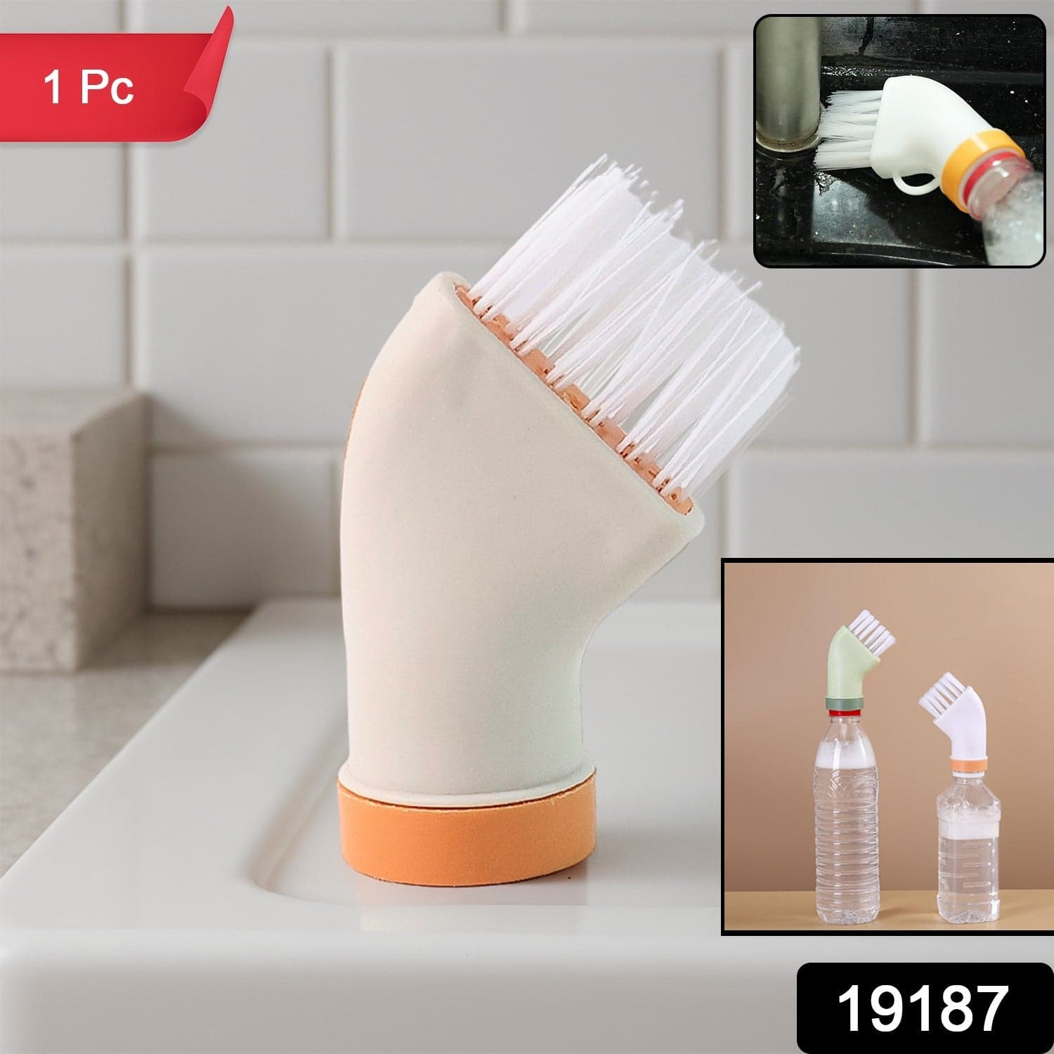 Multi Cleaning Brush Head 1Pc thumbnail 1