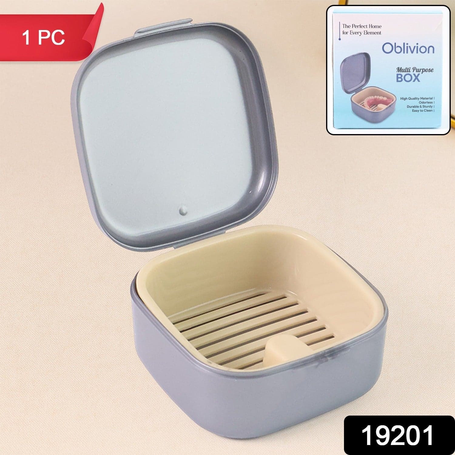 Oblivion Denture Case Storage Box 1Pc thumbnail 1