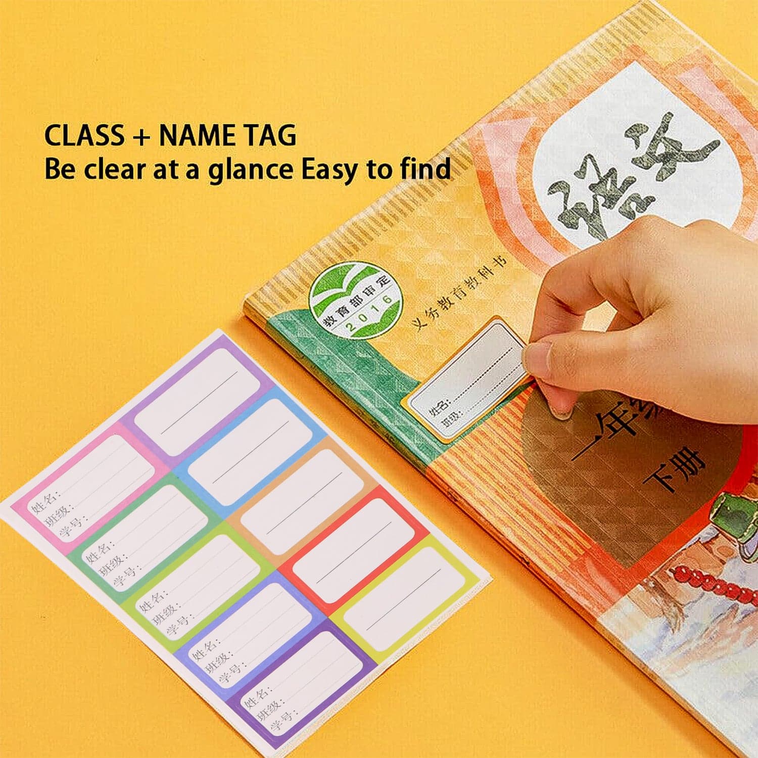 Transparent Book Cover 10 Pcs Set 47X37 Cm thumbnail 7