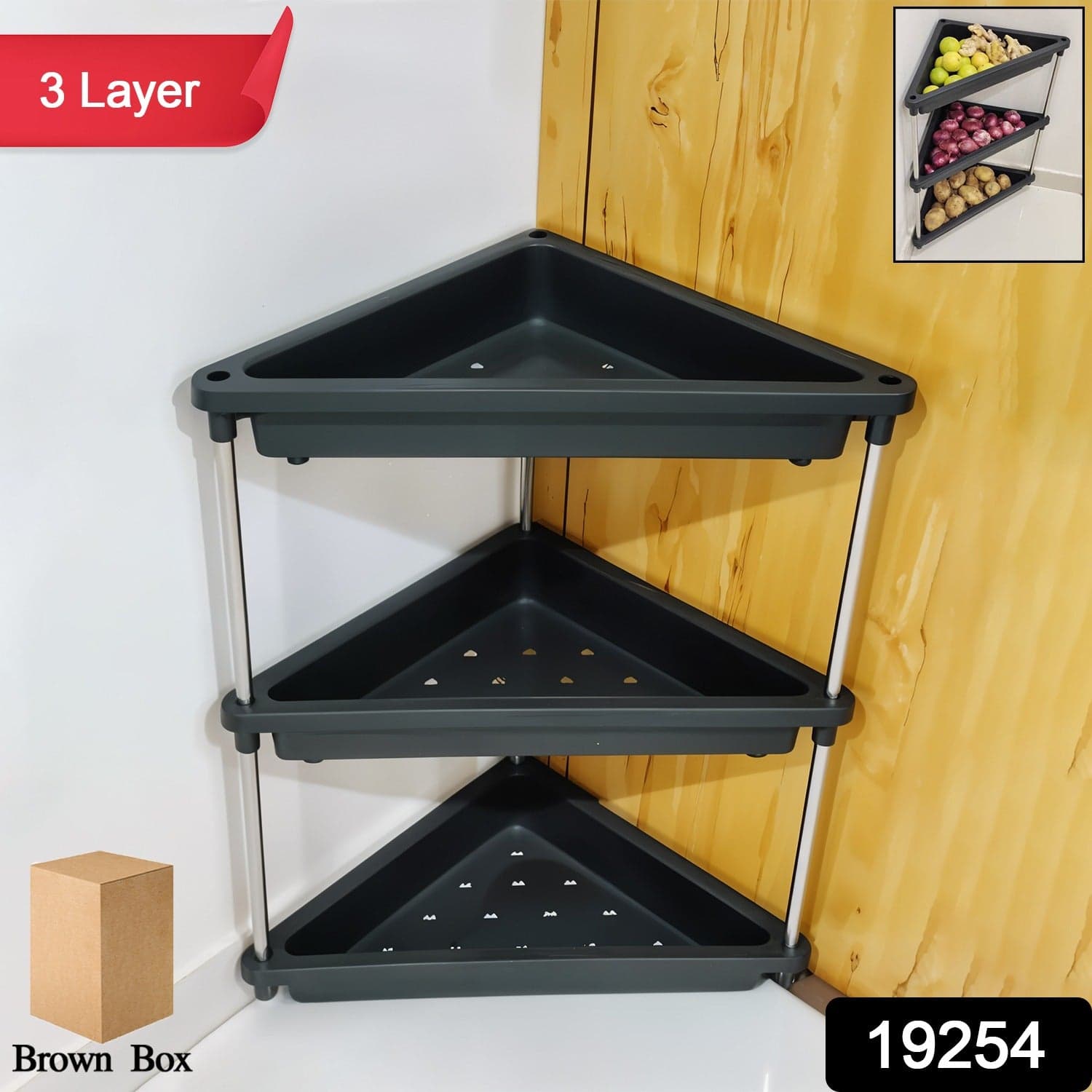 3 Layer Multipurpose Plastic Corner Storage Rack thumbnail 1