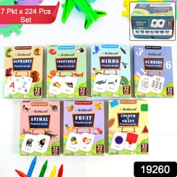 Learner Flashcard Combo Set 224Pc
