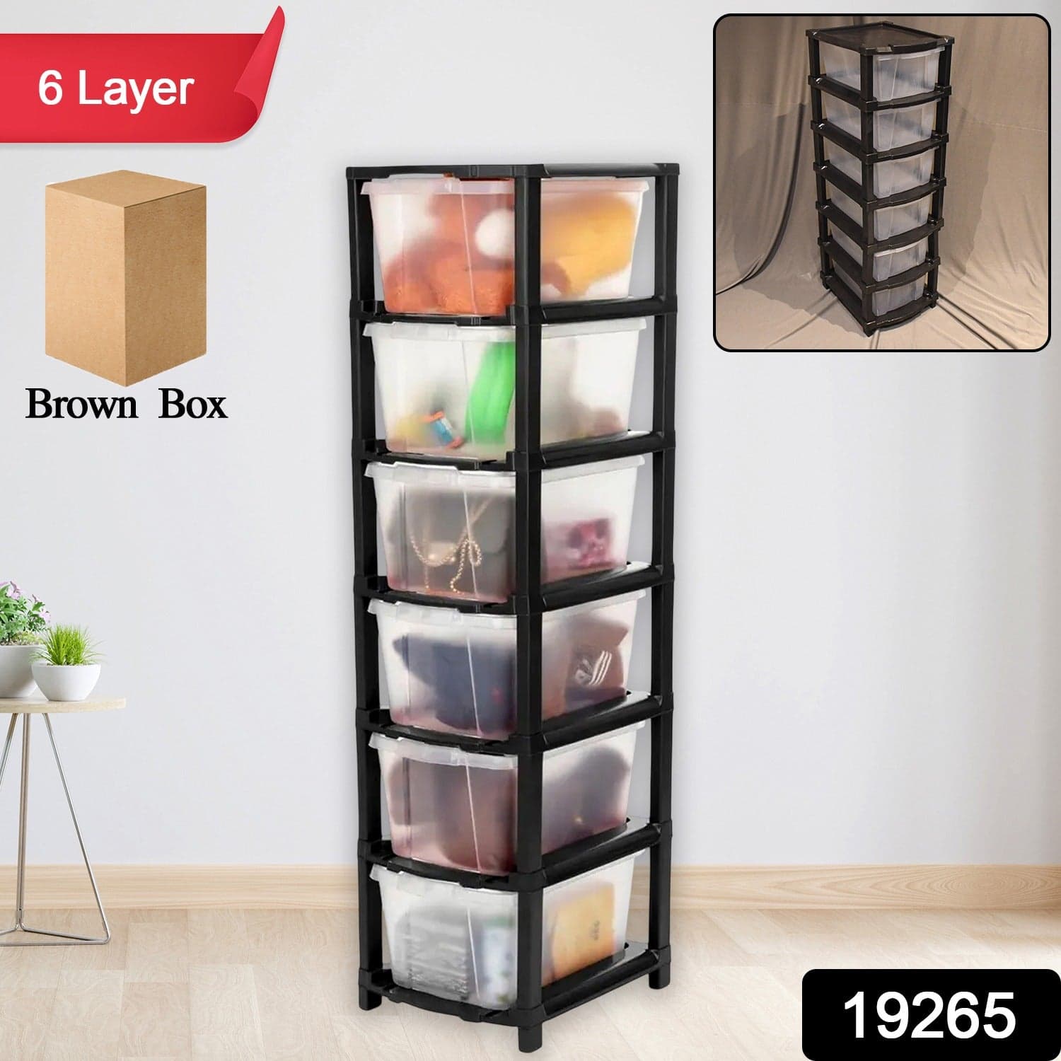 6 Layer Modular Plastic Drawer Storage Cabinet thumbnail 1