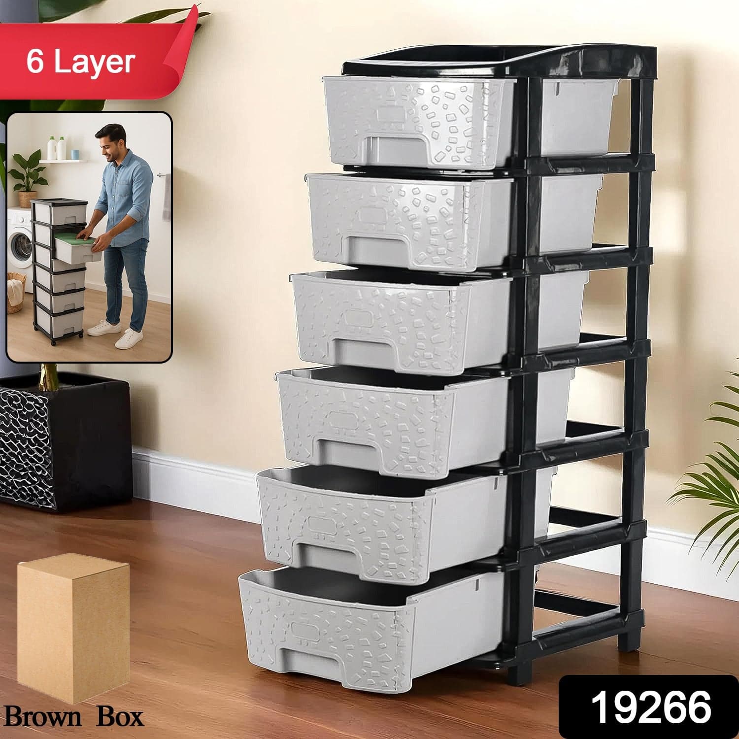 19266 6Layer Stone Design Pla Storage Drawer thumbnail 1