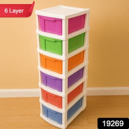 Classic Storage Drawer Cabinet