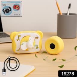 Cute Bear Shaped Mini Rechargeable Fan 1 Pc