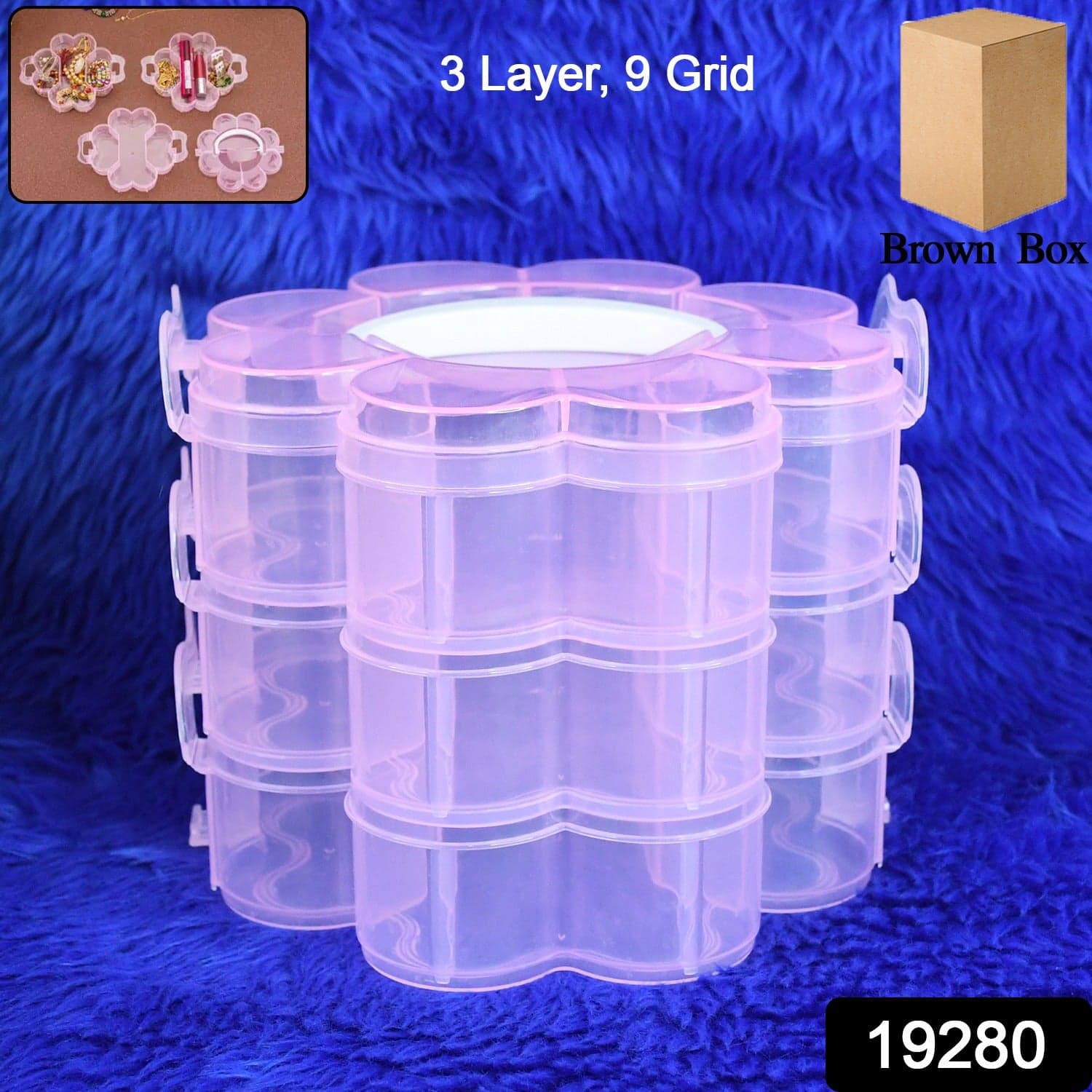 3L Pla Flower Shape Storage Box thumbnail 1