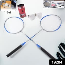 Premium Badminton 1 Set