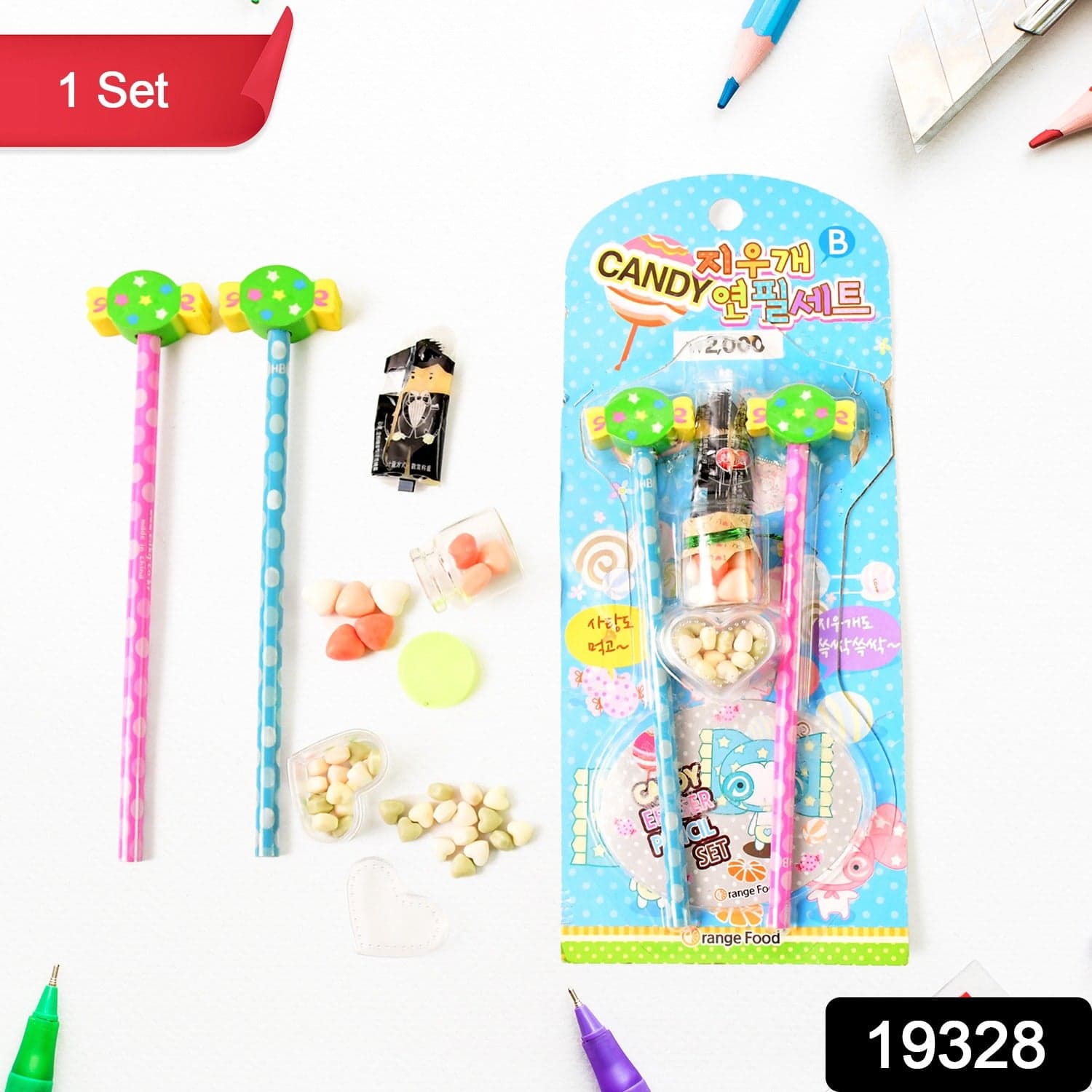 19328 Pencil With Accessories Set thumbnail 2