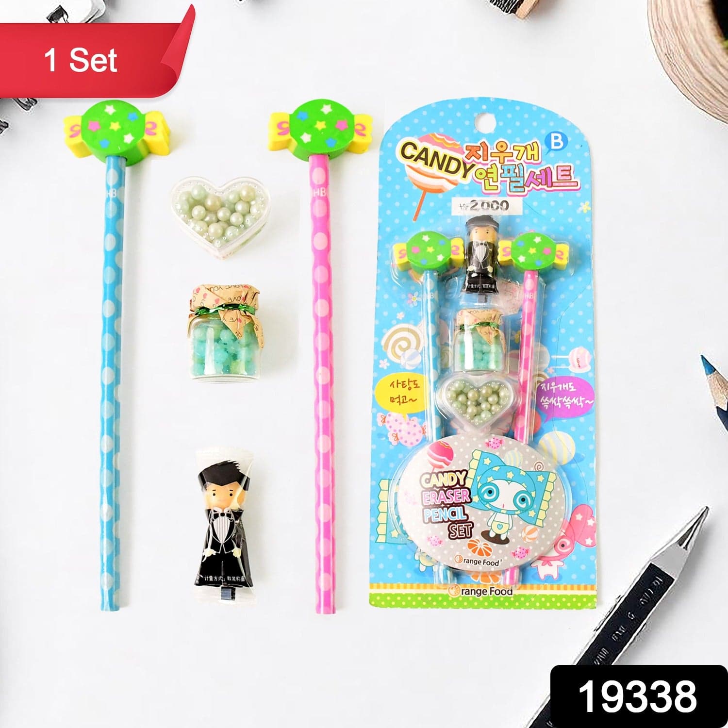 19338 Pencil With Accessories Set No3 thumbnail 1