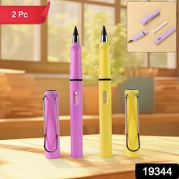 Unlimited Pencils N Eraser 2Pc