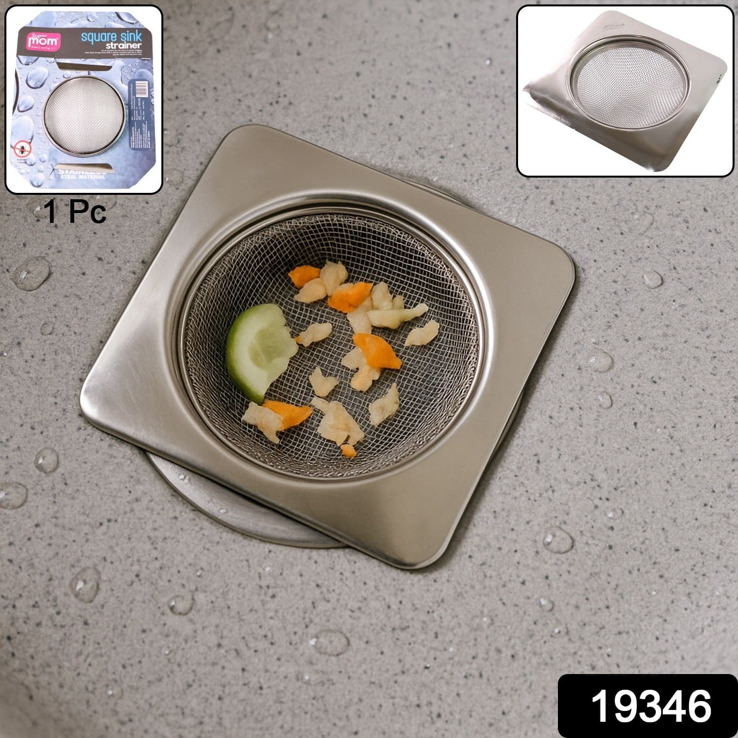 Stainless Steel Square Sink Strainer 1 Pc thumbnail 1