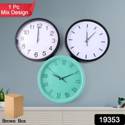 Mix Des Classic Wall Clock 1Pc