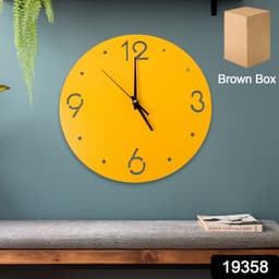 Modern Wall Clock