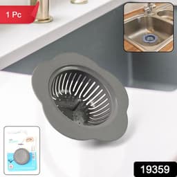 1 Pc Durable Plastic Sink Strainer 1 Pc