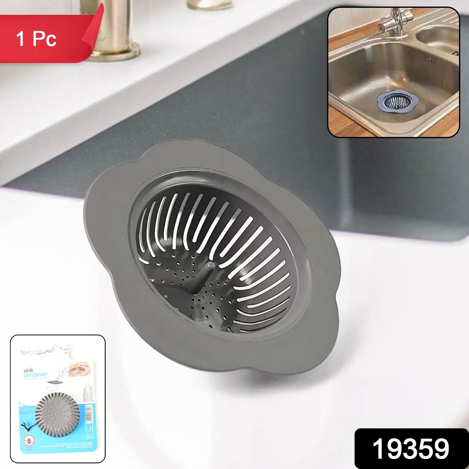 1 Pc Durable Plastic Sink Strainer 1 Pc thumbnail 1