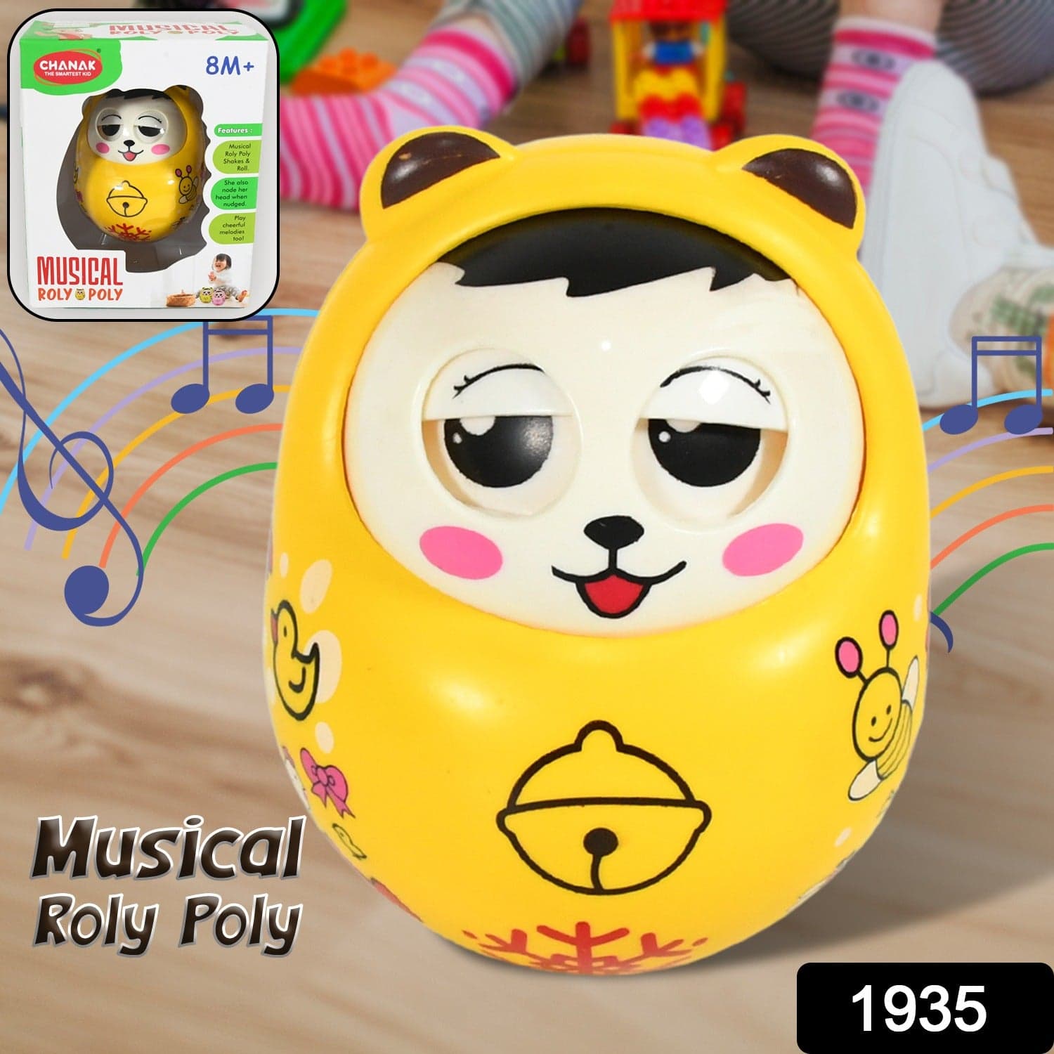Musical Roly Poly Toys For Baby | Push And Shake Wobbling Toy With Music | Tumbler Doll Toy For Babies | Sound Balancing Doll Toys For Baby Boys thumbnail 2