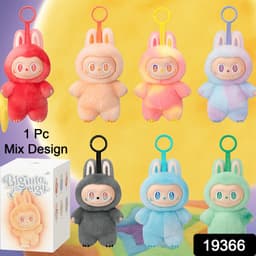 Plush Toy Cartoon Keychain With Hook