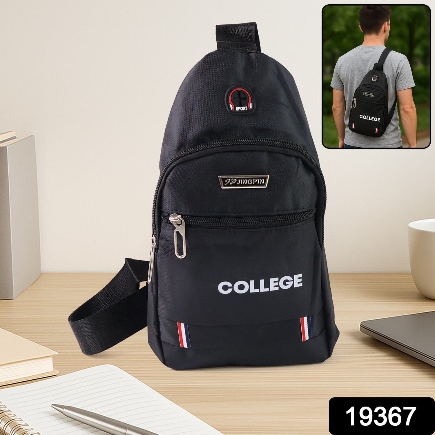 Compact Crossbody College Sling Bag 1 Pc thumbnail 1