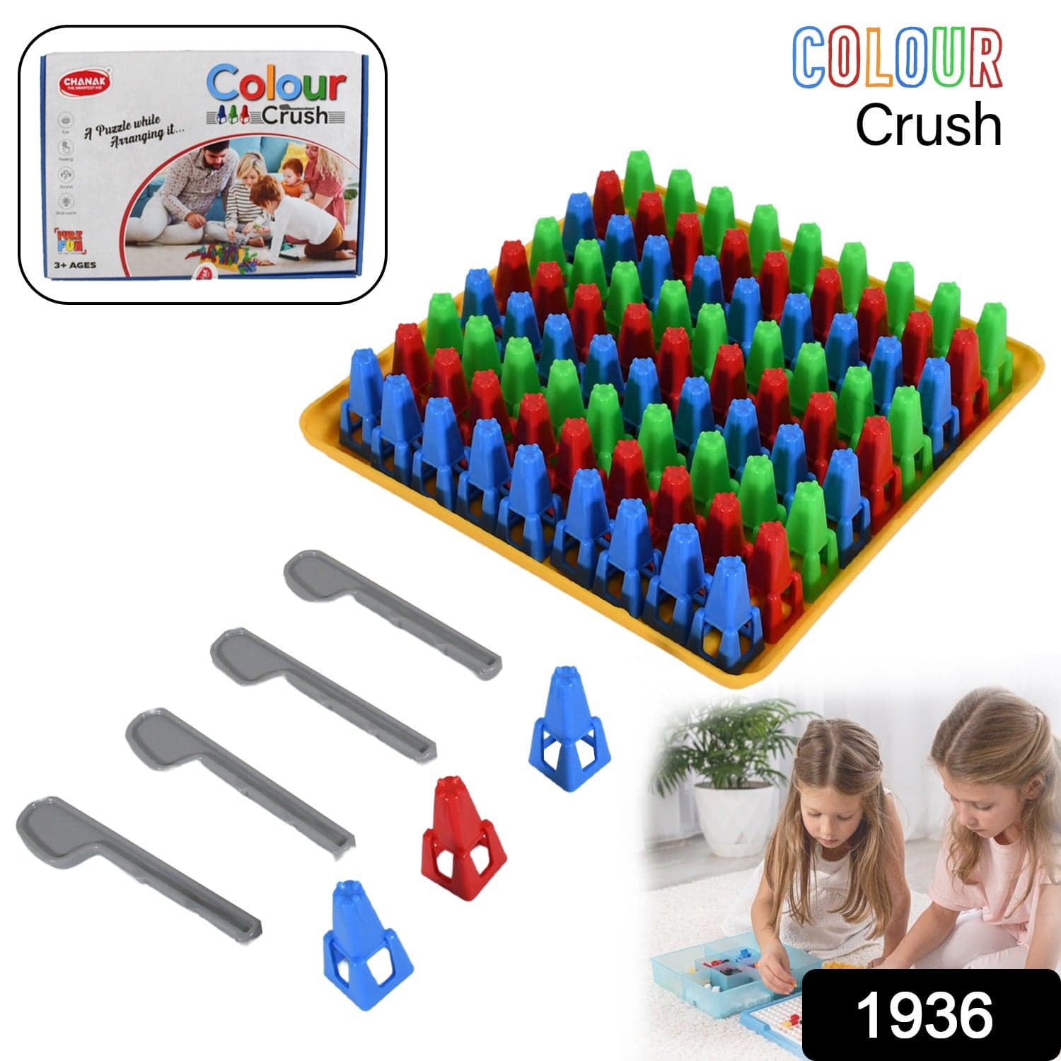 Plastic Color Crush Game Board, A Puzzle Game, Challenge'S Educational Board Game'S, Game For Kids & Adults, Birthday Gift (1 Set) thumbnail 2