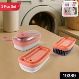Multipurpose Hydraulic Cleaning Brush Set 3 Pc