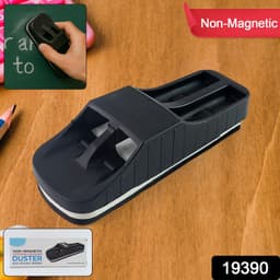 Yashu Non Magnetic Duster 1Pc