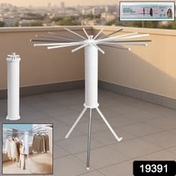 Foldable Rotary Clothes Drying Rack Stand 1 Pc