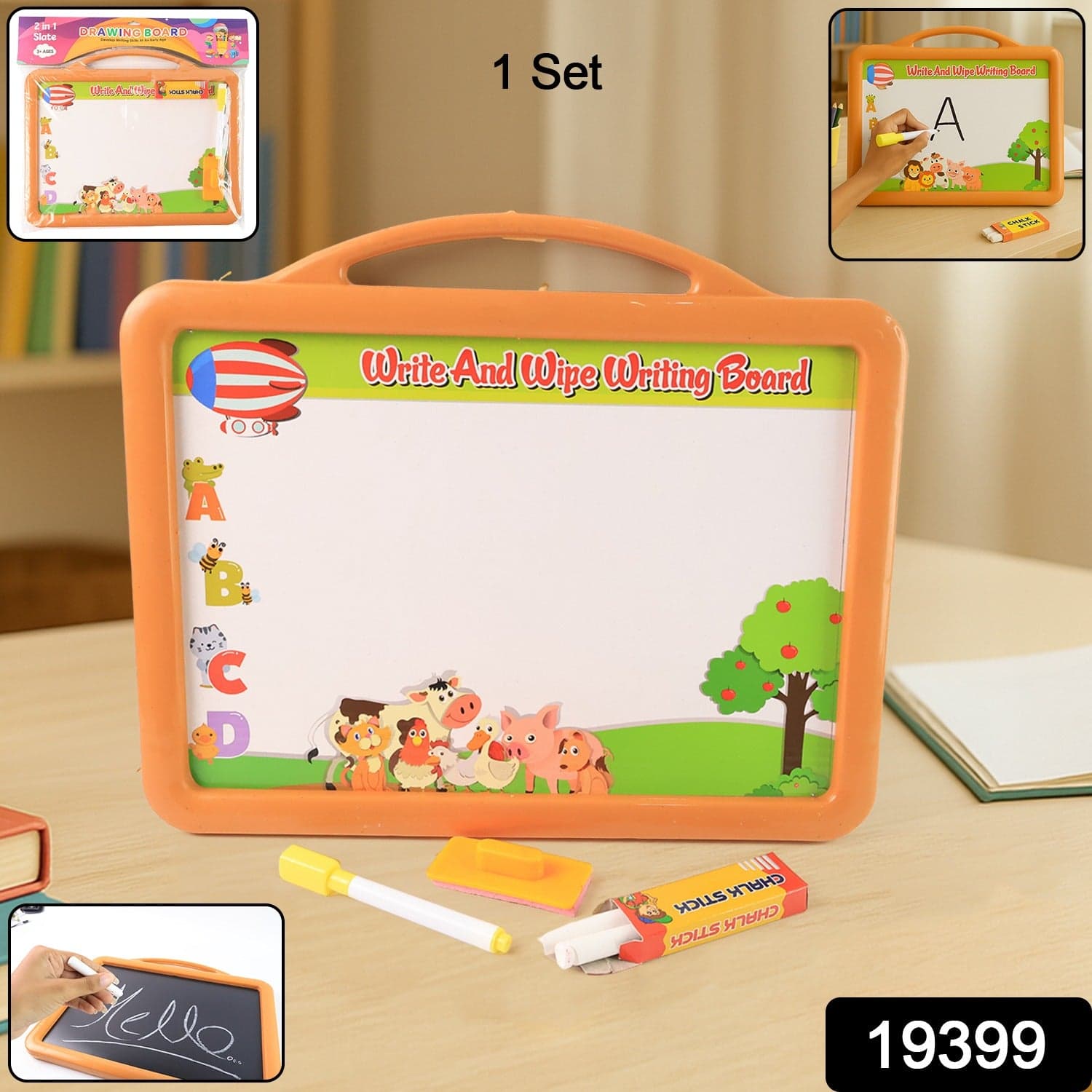 2In1 Write N Wipe Board Set thumbnail 1
