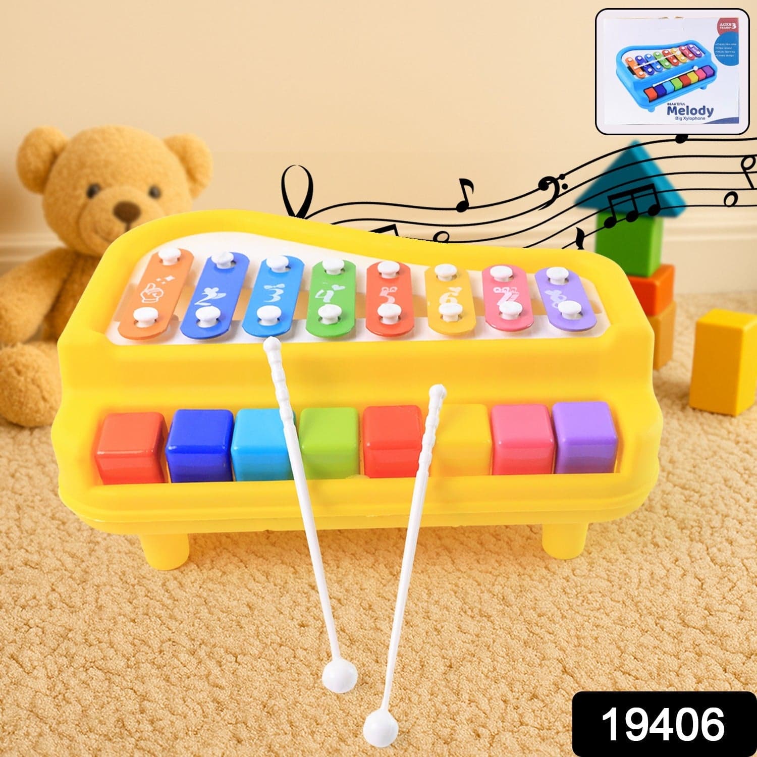 Musical Toy Piano Xylophone 1Pc thumbnail 1