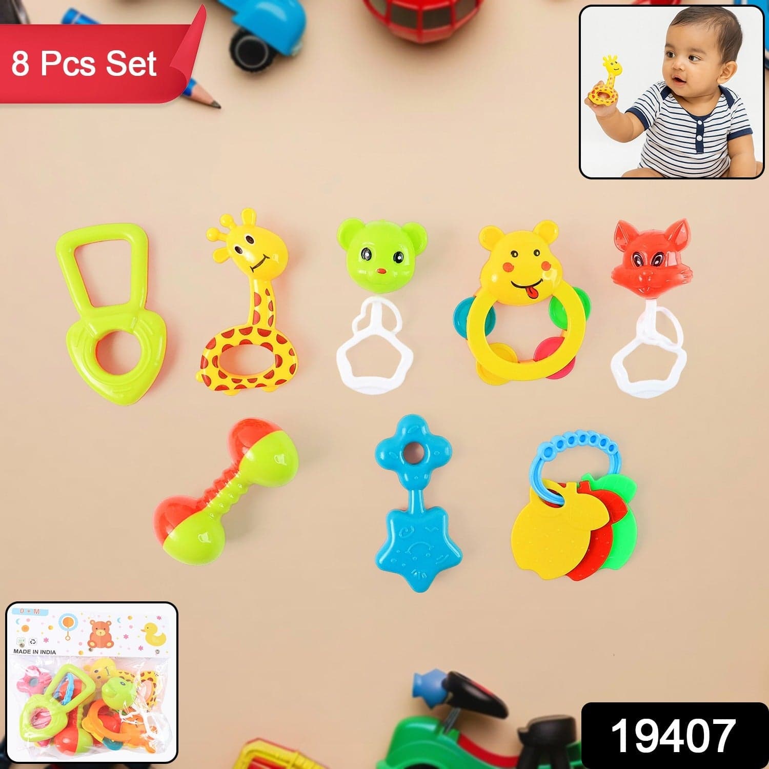 Baby Rattle Toy Collection For Infants 8 Pcs Set thumbnail 1