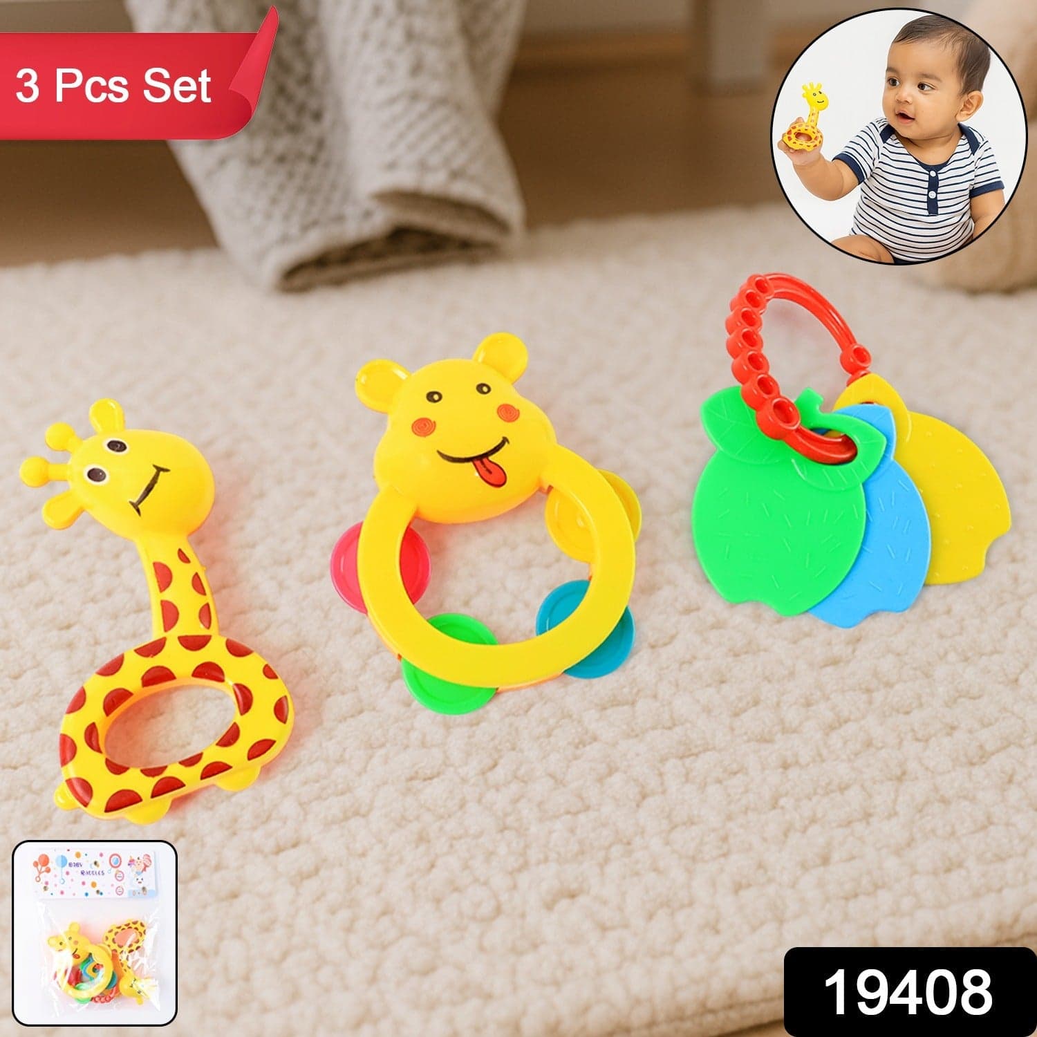 3 Pcs Set Colorful Animal Shape Baby Rattle Toy thumbnail 1