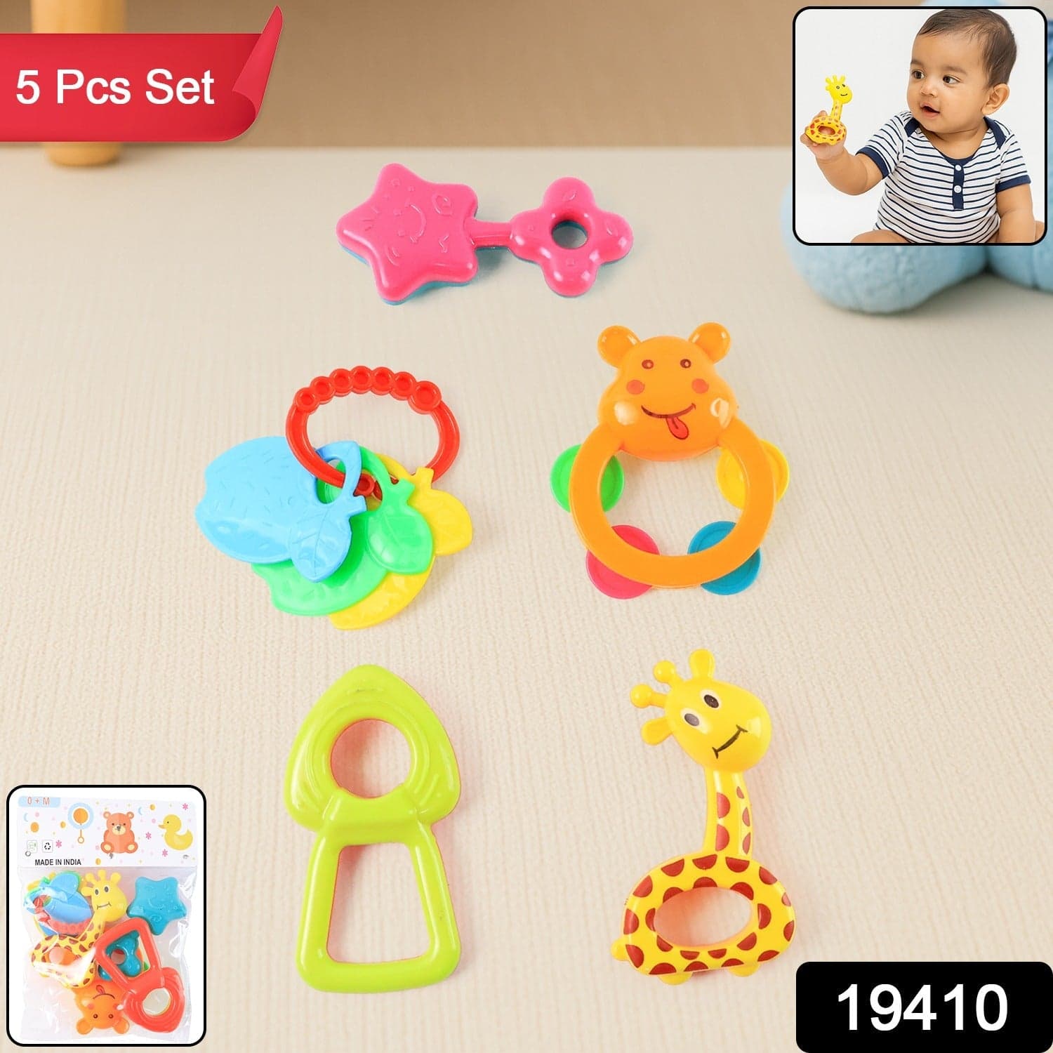 Plastic Baby Rattle Toys 5 Pcs Set thumbnail 1