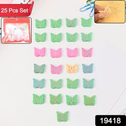 19418 Butterfly Eraser 25Pc Atp46