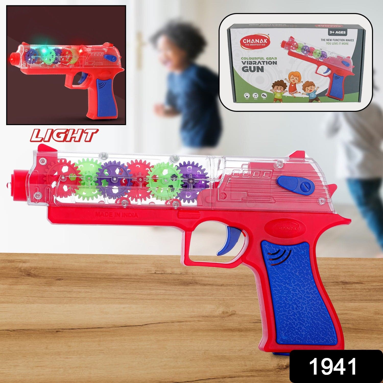 Plastic Gear Simulation Laser Toy Gun Of 3D Lights, Music & Rotating Gear (1 Pc, 3+ Years) thumbnail 2