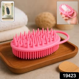 2 In 1 Silicone Soft Bristle Bath Brush