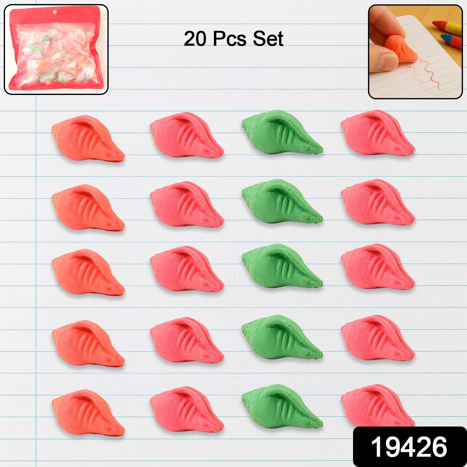 19426 Shankh Shape Erasers 20Pc Atp49 2 thumbnail 1