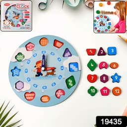 Learning Wooden Clock Toy At49