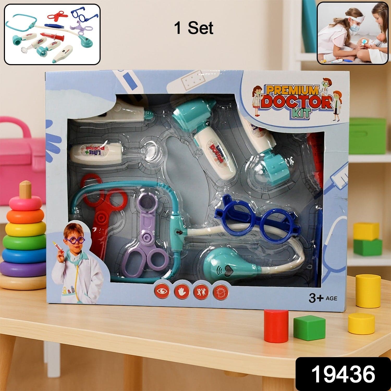 Premium Doctor Kit Toy Set At161 thumbnail 2