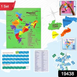 Aditi Mapster India Map Eva Foam Puzzle Set