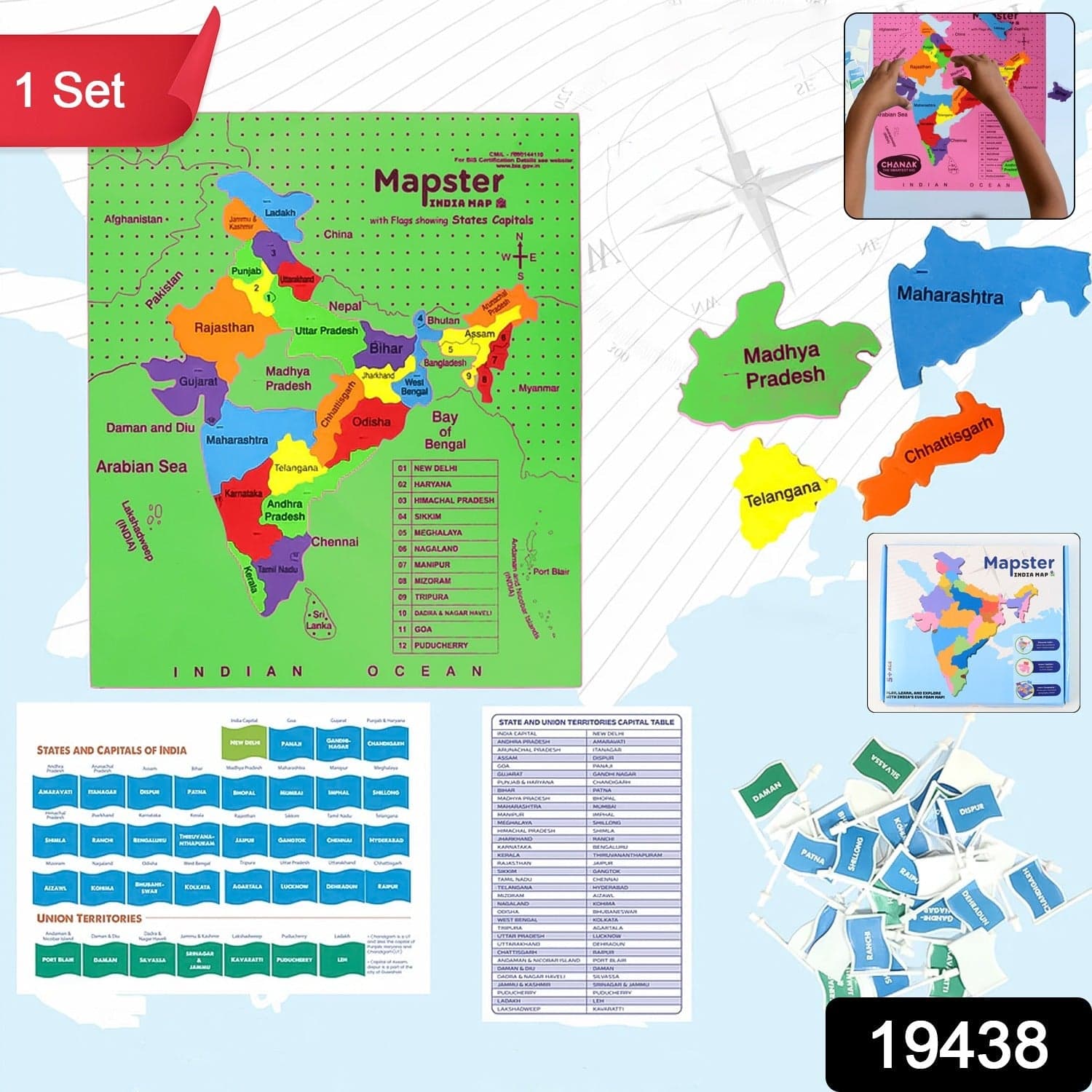 Aditi Mapster India Map Eva Foam Puzzle Set thumbnail 1