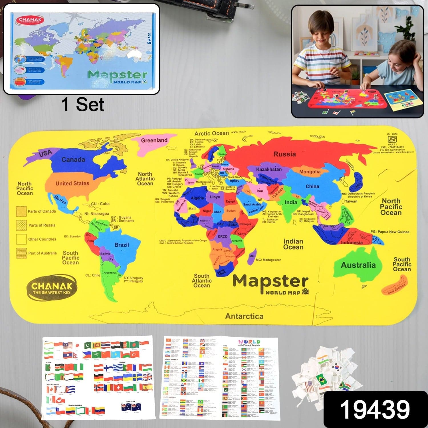 Aditi Mapster World Map Eva Foam Puzzle Set thumbnail 1